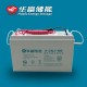 12V 100ah Solar Energy Storage Gel Battery