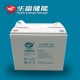 12V 65ah Ev/Car Use Gel Battery