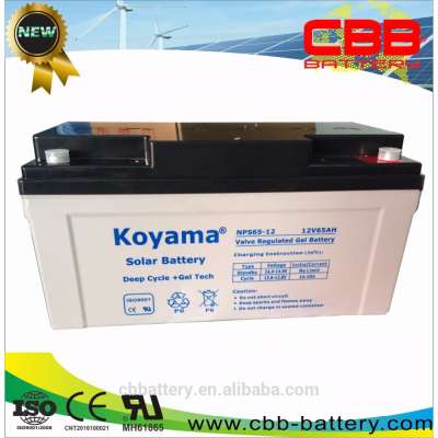 65ah 12V Deep Cycle Gel Battery PV Battery Marine Battery Power Storage Battery